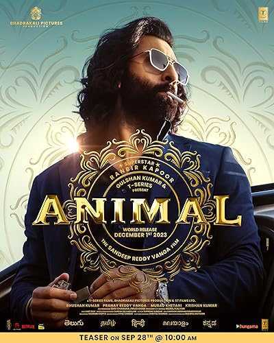 تصویر فیلم حیوان Animal 2023