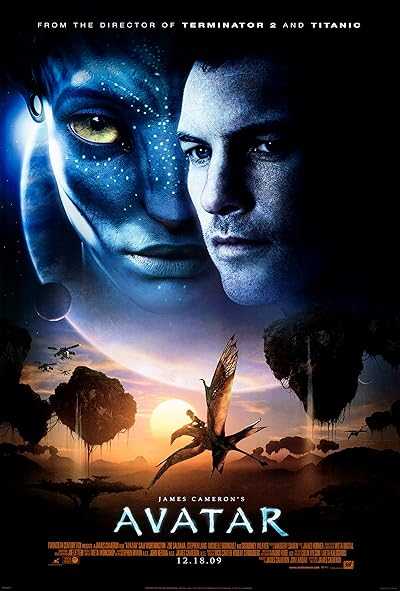تصویر فیلم آواتار ۱ Avatar 1 2009