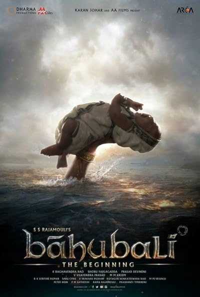 تصویر فیلم باهوبالی ۱: آغاز Baahubali 1: The Beginning 2015