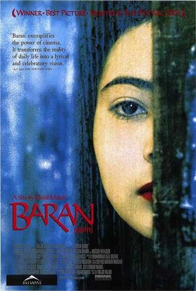 تصویر فیلم باران Baran 2001