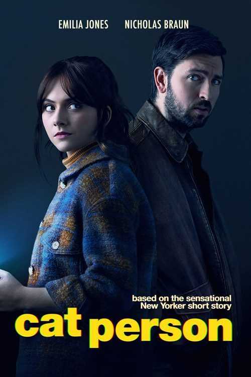 تصویر فیلم شخصیت گربه ای Cat Person 2023