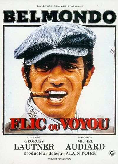 تصویر فیلم ولگرد وحشی Cop or Hood 1979