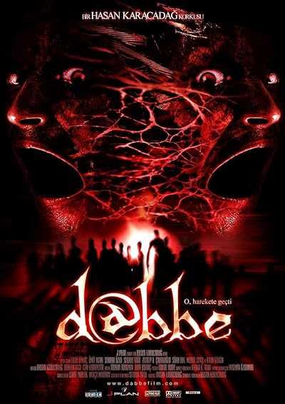 تصویر فیلم دابه ۱ Dabbe 2006