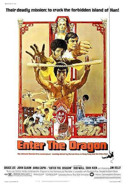 تصویر فیلم اژدها وارد میشود Enter the Dragon 1973