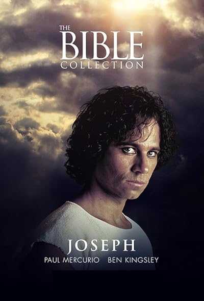 تصویر فیلم یوسف پیامبر Joseph 1995