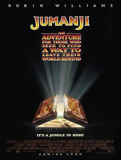 تصویر فیلم جومانجی ۱ Jumanji 1 1995