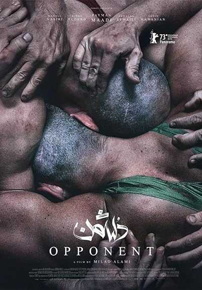 تصویر فیلم دشمن Opponent 2023