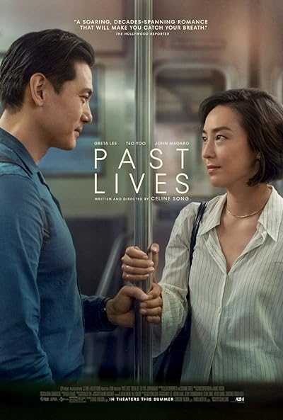 تصویر فیلم زندگی های گذشته Past Lives 2023