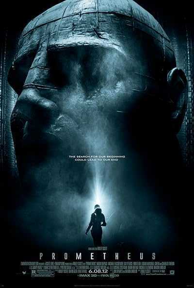 تصویر فیلم پرومتئوس Prometheus 2012