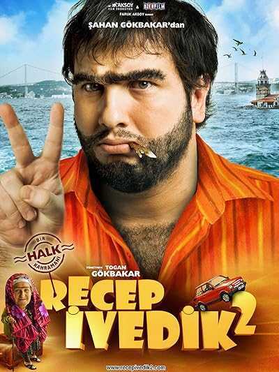 تصویر فیلم رجب ایودیک ۲ Recep Ivedik 2 2009