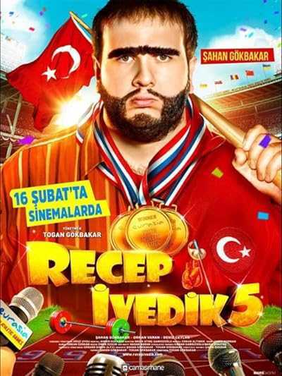 تصویر فیلم رجب ایودیک ۵ Recep Ivedik 5 2017