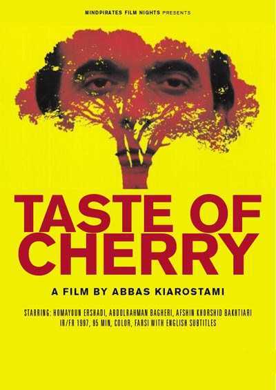 تصویر فیلم طعم گیلاس Taste of Cherry 1997