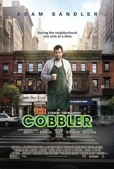 تصویر فیلم پینه دوز The Cobbler 2014