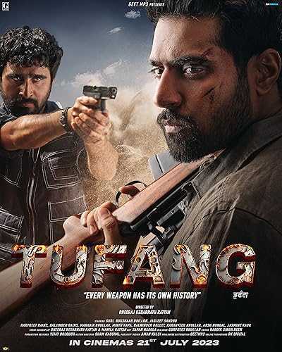 تصویر فیلم تفنگ (اسلحه) Tufang 2023