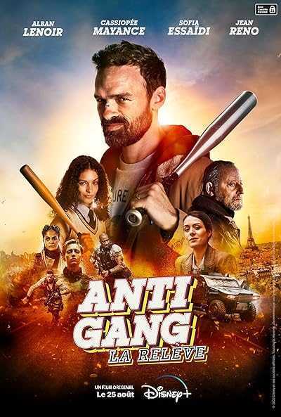 تصویر فیلم آنتی گنگ جانشینی Antigang: La Relève (Antigang: Home Run) 2023