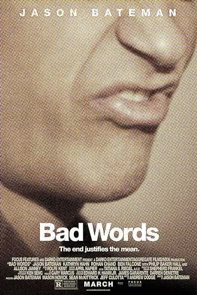 تصویر فیلم کلمات بد Bad Words 2013