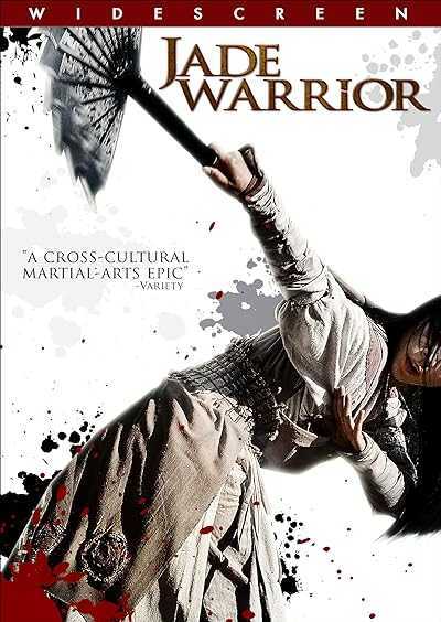 تصویر فیلم آهنگران جنگجو Jadesoturi (Jade Warrior) 2006