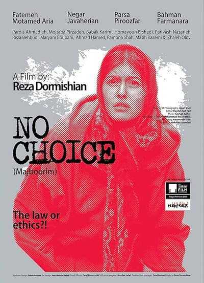 تصویر فیلم مجبوریم No Choice 2020