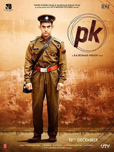 تصویر فیلم پی کی PK 2014