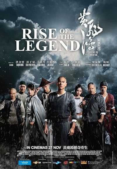 تصویر فیلم ظهور افسانه Rise of the Legend 2014