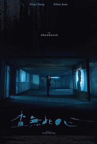 تصویر فیلم رها شده The Abandoned 2022