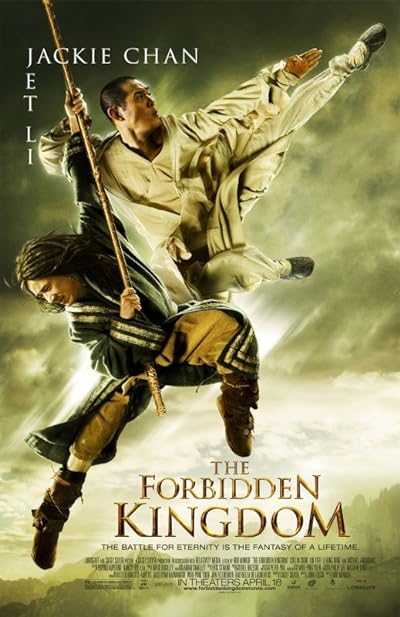 تصویر فیلم پادشاهی ممنوعه The Forbidden Kingdom 2008