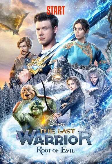 تصویر فیلم آخرین جنگجو ۲: ریشه شر The Last Warrior: Root of Evil 2021