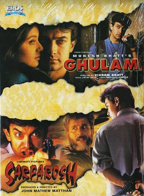 تصویر فیلم غلام Ghulam 1998