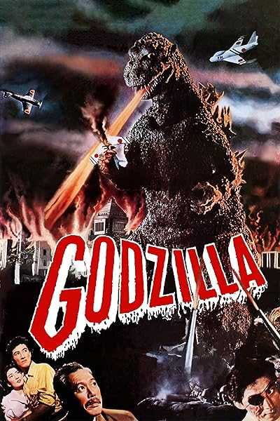 تصویر فیلم گودزیلا Godzilla 1954