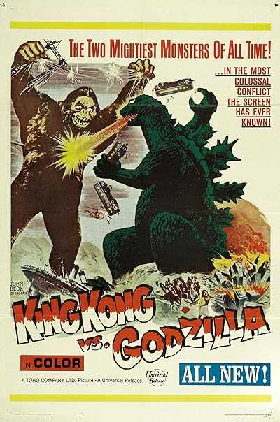 تصویر فیلم کینگ کونگ در برابر گودزیلا King Kong vs. Godzilla 1963