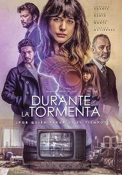 تصویر فیلم سراب Mirage 2018