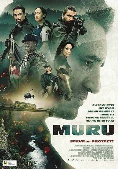 تصویر فیلم تلافی (مورو) Muru 2022