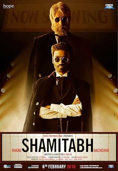 تصویر فیلم شامیتاب Shamitabh 2015
