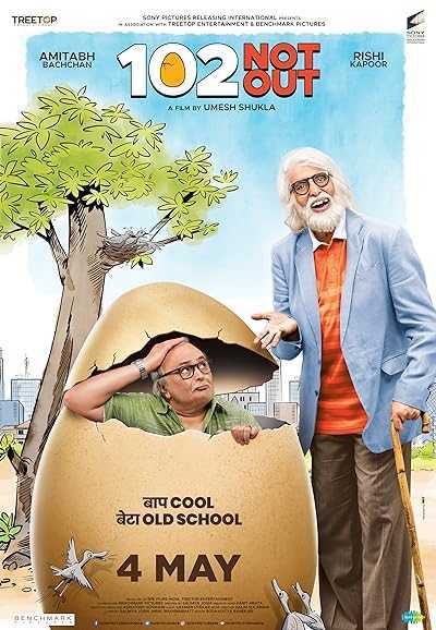 تصویر فیلم سرزنده در ۱۰۲ سالگی 102 Not Out 2018