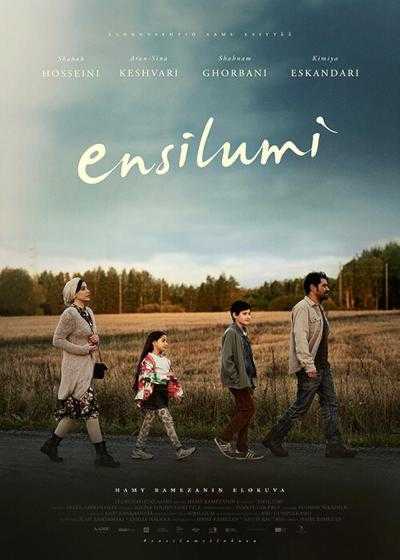 تصویر فیلم اولین برف Any Day Now (Ensilumi) 2020