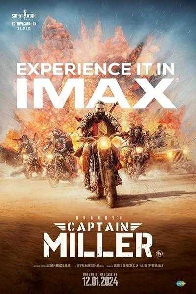 تصویر فیلم کاپیتان میلر Captain Miller 2024