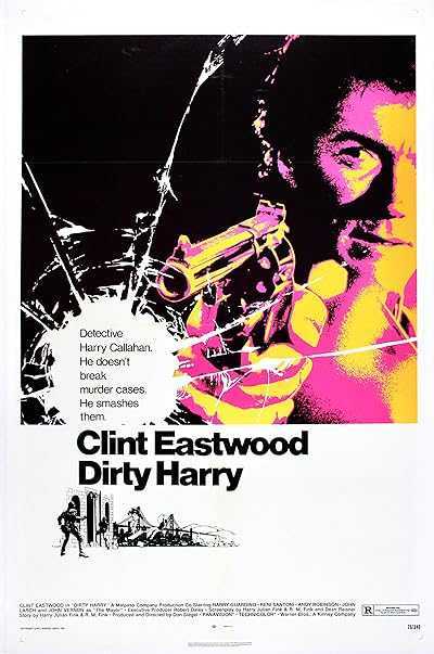 تصویر فیلم هری کثیف ۱ Dirty Harry 1 1971