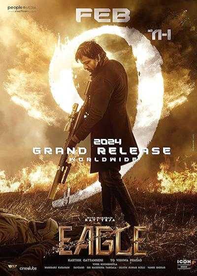 تصویر فیلم عقاب Eagle 2024