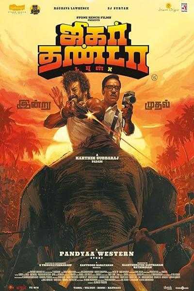 تصویر فیلم جیگارتاندا دابل ایکس Jigarthanda Double X 2023