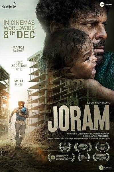 تصویر فیلم جروم Joram 2023
