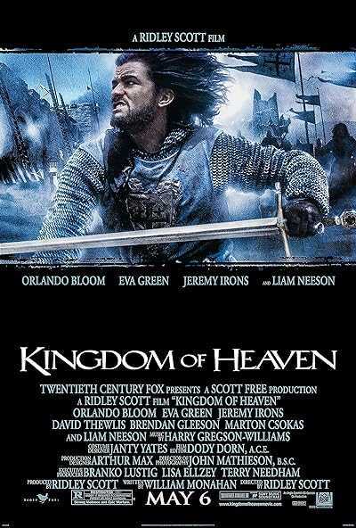 تصویر فیلم قلمرو بهشت Kingdom of Heaven 2005