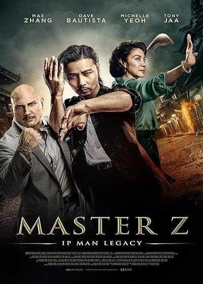 تصویر فیلم استاد زد: میراث ایپ من Master Z: The Ip Man Legacy 2018