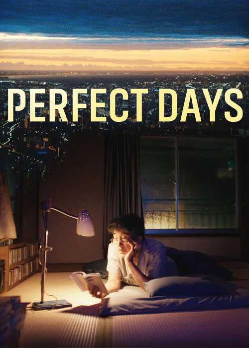تصویر فیلم روزهای عالی Perfect Days 2023