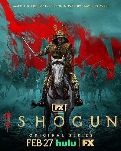 تصویر Shogun شوگان (شوگون)
