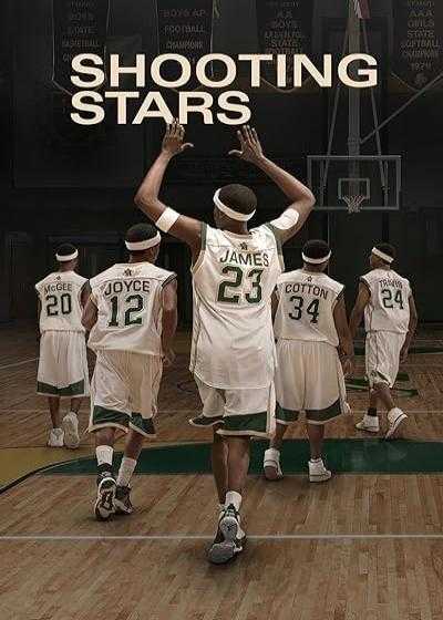 تصویر فیلم ستاره های دنباله دار Shooting Stars 2023
