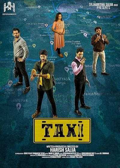 تصویر فیلم تاکسی Taxi 2023