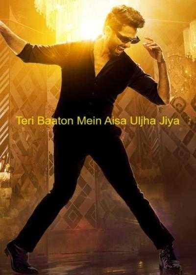 تصویر فیلم حرف هات منو به دام انداخت Teri Baaton Mein Aisa Uljha Jiya 2024