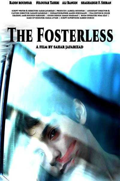 تصویر فیلم کوتاه بی تیمار The Fosterless 2020