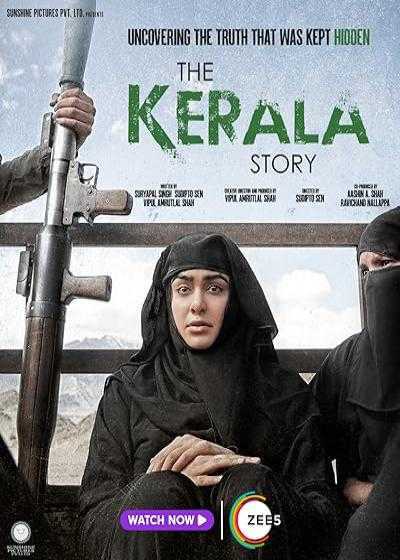 تصویر فیلم داستان کرالا The Kerala Story 2023