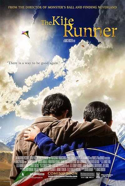 تصویر فیلم بادبادک باز The Kite Runner 2007